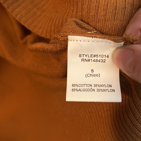 Cardigan - Picture 3 of 5